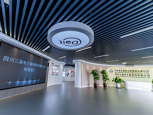 关于我们图片一
